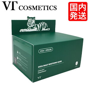 VTRXeBbNX VJ fC[ X[WO }XN 30 sAi VTCOSMETICS pbNE}XN et [7490]  CICA }XN VJ}XN V[g}XN }XNpbN tFCX}XN 
