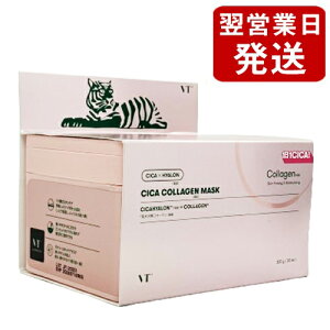 VTRXeBbNX VJR[Q}XN 30 VTCOSMETICS pbNE}XN et [9186]  tFCX}XN tFCX pbN pbN fC[ CICA}XN