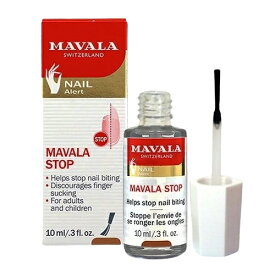 マヴァラ バイターストップ N 10ml 爪かみ防止 Mavala トップコート [3012]メール便無料[A][TG100]