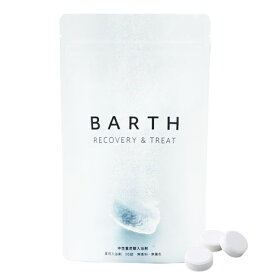 BARTH 薬用BARTH中性重炭酸入浴剤 90錠(30回分) 入浴剤/医薬部外品 BARTH バスグッズ [0035]送料無料