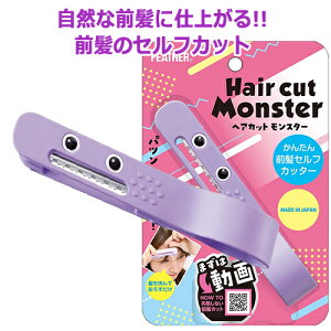 FEATHER(tFU[j wAJbgX^[ 񂽂OZtJb^[ FEATHER ANZT[EG [3173][֖[A][TG100]