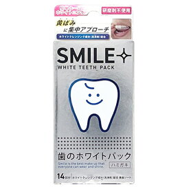 スマイルプラス 美歯シート ホワイトニングシート 14回分 smile+ デンタルケア [6011] メール便無料[A][TN100]