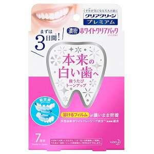 ԉ NAN[ v~A ZzCgNApbN 7 Clearclean f^PA [8859] [֖[B][P3] KAO