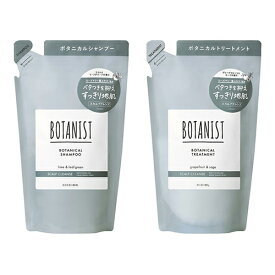 BOTANIST ボタニカルシャンプー&トリートメント スカルプクレンズ 詰替用 400mlセット BOTANIST シャンプー [6216_6223]送料無料