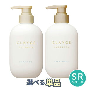 N[W Vv[ g[gg SR { 500ml t[XN̍ eIyPiz CLAYGE Vv[ g[gg  ̔ZXp