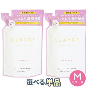 N[W Vv[ g[gg M lւ 400ml zCgWX~XN̍ eIyPiz CLAYGE Vv[ g[gg [֖[B][BP3] ̔ZXp