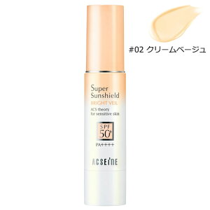 ANZ[kX[p[TV[h uCgF[ 22g#02 N[x[WSPF50+EPA++++ ACSEINE UVPAEĂ~ ωn Rg[J[ [9567] h