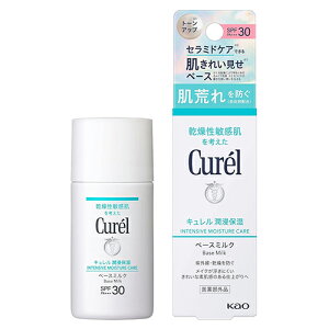 ԉ L Zێ x[X~N 30ml 򕔊Oi SPF30 PA+++ Curel UVPAEĂ~ [4335] [֖[B][P3] Ă~ UVPA UV΍ O΍ ێ
