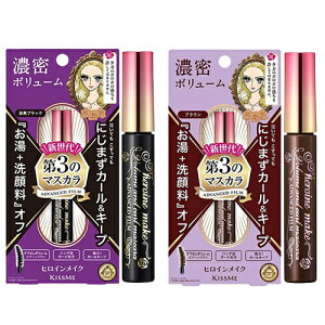 qCCN {[J[}XJ AhoXgtB 6g J[I Isehan kissMe Heroine Make }XJ [֖[B][BP3]