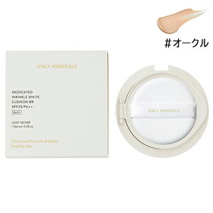 I[~l p NzCg NbVBB tB ptt 11g I[N SPF25/PA++ 򕔊Oi Only Minerals t@f[V [6733][֖[B][BP3]