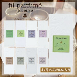 T^ fil parfume tB pt[ tB XeBbN [tOX 20{ eI SANTAN  [֖[A][TG50] T^