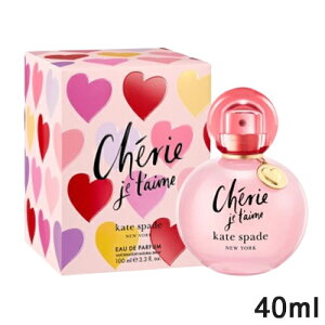 �P�C�g�X�y�[�h �V�F���[ �W���e�[�� EDP SP 40ml kate spade �����E�t���O�����X [5091] �������� �j���[���[�N NEW YORK