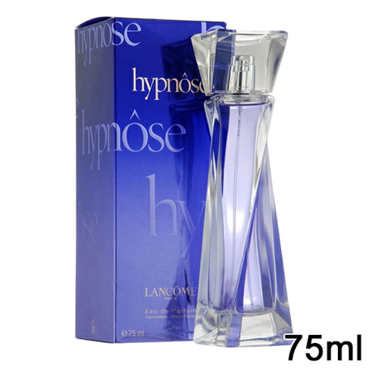 楽天市場】ランコム イプノーズ オードパルファム EDP SP 75ml LANCOME