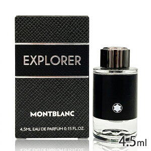 �����u���� �G�N�X�v���[���[ �I�[�h�p���t�@�� EDP BT 4.5ml �~�j���� MONT BLANC �����E�t���O�����X [1097] ���[���֖���[A][TG50] �~�j�`���A �{�g��