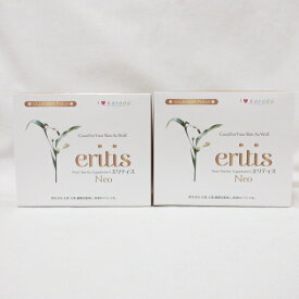 (2個セット) eritis Neo エリティス ネオ 30袋 ( ハトムギエキス CRD サプリメント ) 大木産業