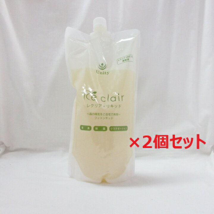 楽天市場】(2個セット) Unity ユニティー レクリア リキッド 1000ml 
