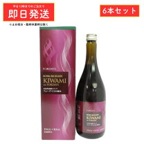 楽天市場】フォーデイズ 核酸ドリンクの通販