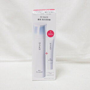 _[W  HAKU nN mtH[JXIV p et 45g + TCY 10g ( 0711-Q1 )