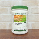 アムウェイ ニュートリ プロテイン オールプラント 450g (植物たんぱく加工食品)(期限半年以上)