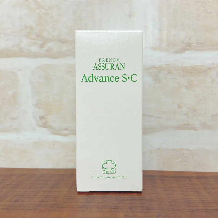 楽天市場】アシュラン アドバンスSC 50mL 紫外線防止用 SPF45 PA+++ 