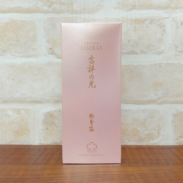 楽天市場】アシュラン 吉祥の光 掩身箔(えんしんぱく) 280g (マスク  