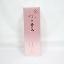 楽天市場】アシュラン（化粧水・ローション｜スキンケア）：美容 