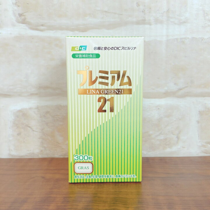 楽天市場】リナグリーン21 プレミアム 300粒 (スピルリナ食品)【栄養 