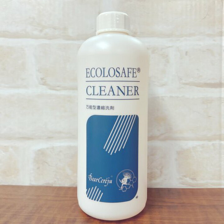 ベルゼレージュエコロセーフ.クリーナー 