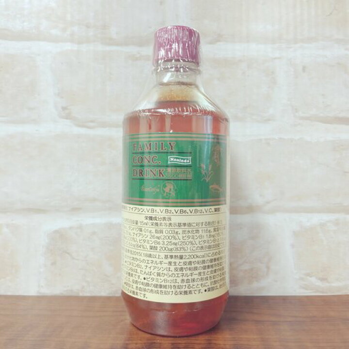 楽天市場】ベルセレージュ ファミリーコンク ドリンク 500ml (清涼飲料 
