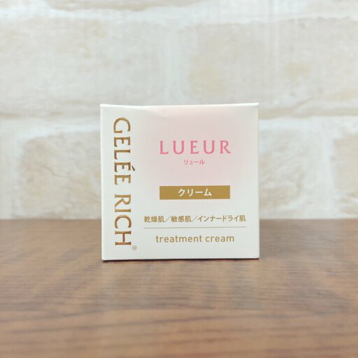 楽天市場】ジュレリッチ リュール トリートメントクリーム 28g  