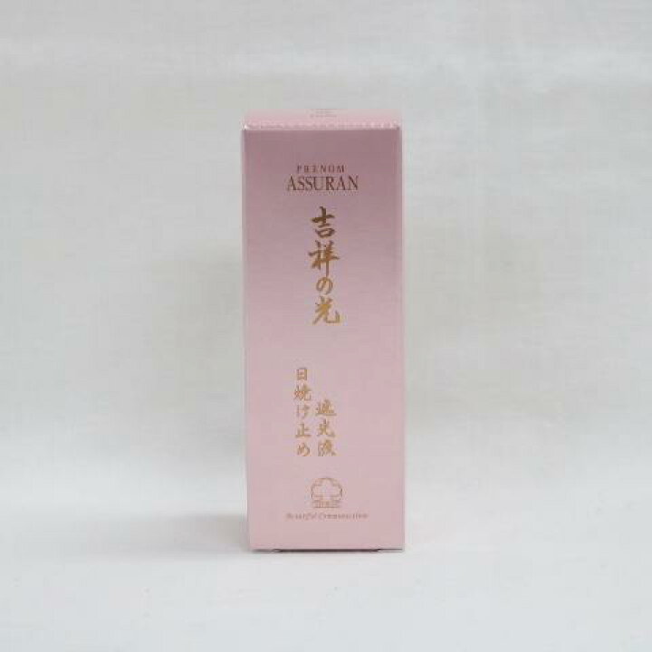 楽天市場】アシュラン 吉祥の光 遮光液 50g (日焼け止め乳液)SPF42・PA 