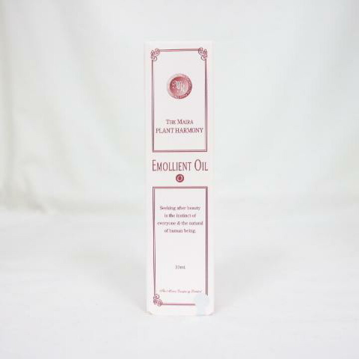 楽天市場】ザ マイラ MR プランタハーモニー エモリエント オイル 33mL  