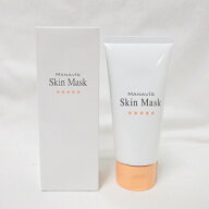 【チューブタイプ】MANAVIS マナビス 薬用スキンマスク 125g パック Skin Mask 4595643250326