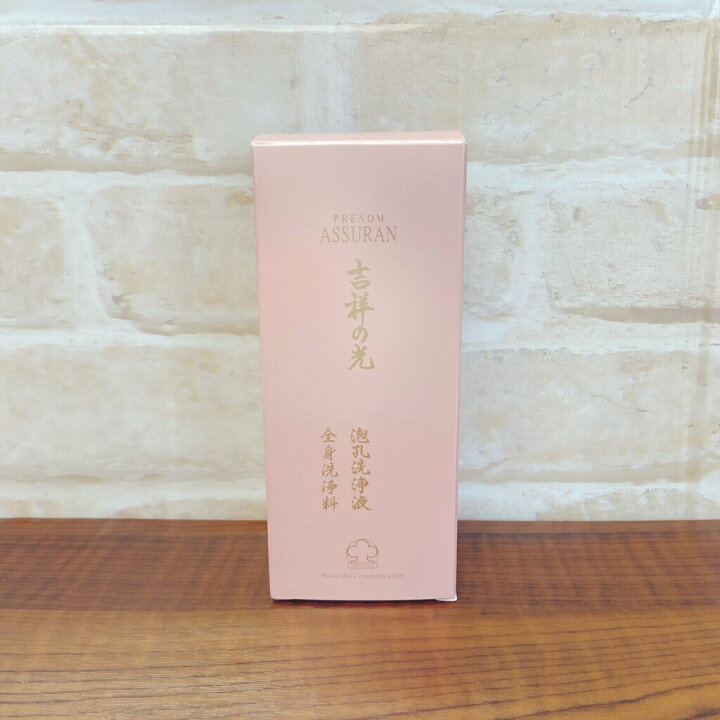 楽天市場】アシュラン 吉祥の光 泡孔洗浄液 380ml (全身洗浄液) 敏感肌  