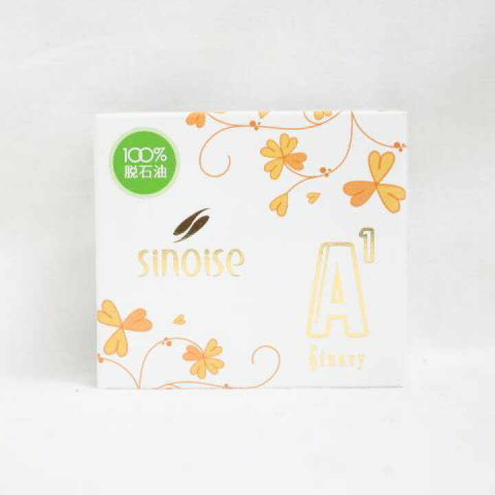 楽天市場】【正規品】シナリー (Sinary) シノワーズ A1 100g (高保湿 