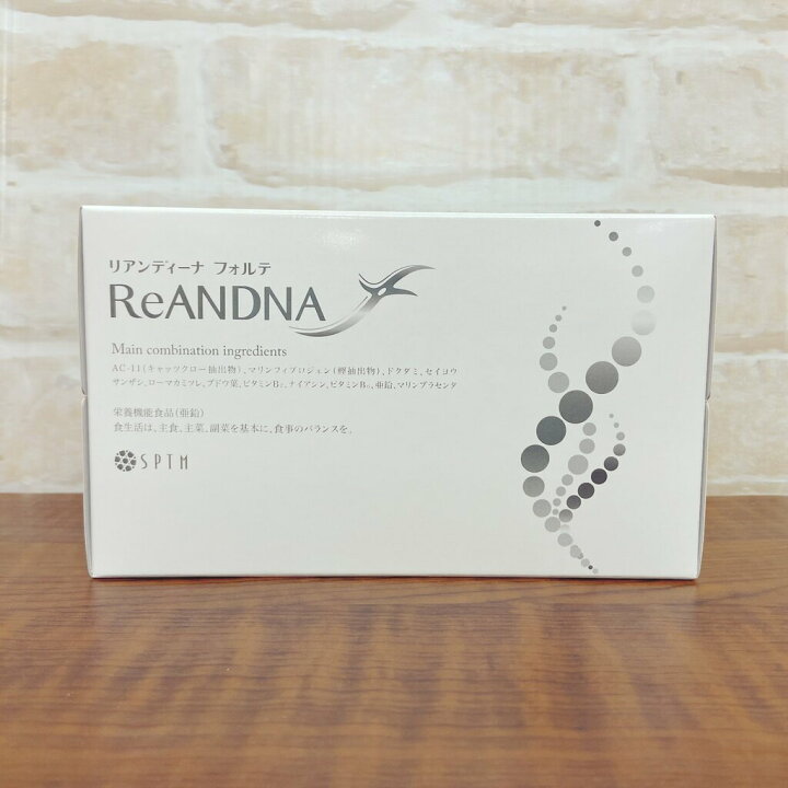 楽天市場】セプテム リアンディーナ フォルテ ReANDNA 清涼飲料水 栄養  