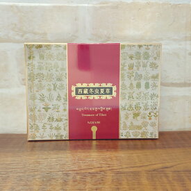 楽天市場 冬虫夏草 ノエビアの通販