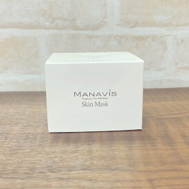 MANAVIS マナビス 薬用スキンマスク 120g (パック)【医薬部外品】角質ケア 肌あれ防止 グリチルリチン酸ジカリウム Skin Mask