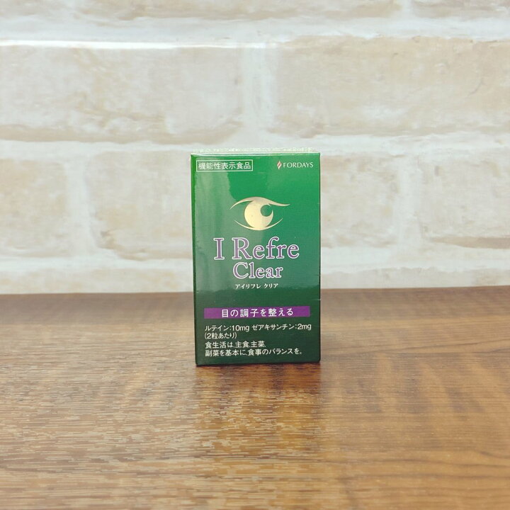 楽天市場】フォーデイズ アイリフレ クリア 60粒 (ルイテイン 