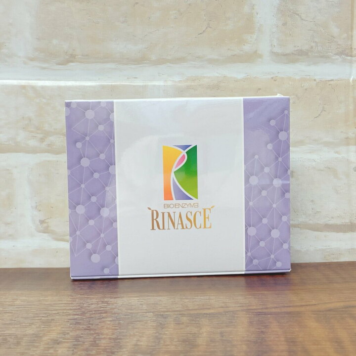 楽天市場】【正規品】☆送料無料☆ BIORISE ビオライズ ビオエンザイム 