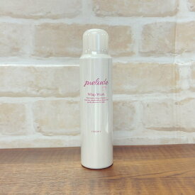 の間に アイロニー きらきら フォー デイズ 化粧品 Fantinlatour Jp