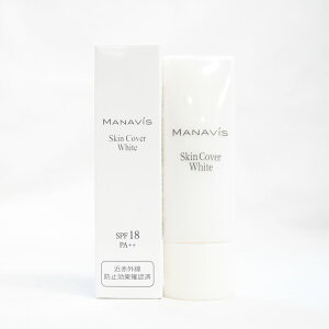 MANAVIS }irX XLJo[ zCg 30g (pωt)SPF18 PA++ p CNAbv n qA_ Skin Cover White
