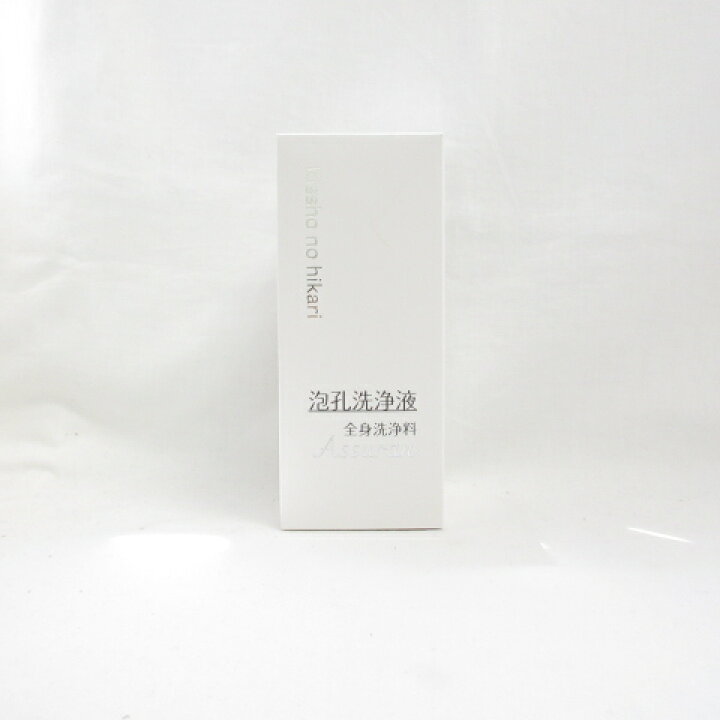 楽天市場】(リニューアル)アシュラン 吉祥の光 泡孔洗浄液 380ml (全身  