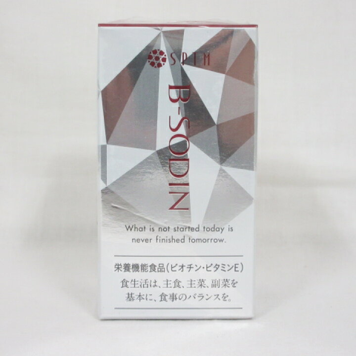 楽天市場】SPTM セプテム ビーソディン E 60粒 ( 栄養機能食品 