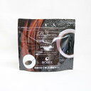 ●ビオライズ ブラウン 100g 焙煎玄米ファイバー ノンカフェイン BIORISE