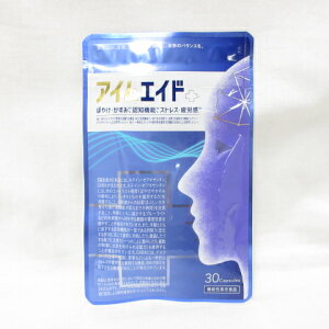 ACGCh 30 ( Tvg @\\Hi ) ( 1021-Y7 )