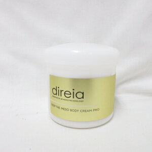 direia �f�B���C�A �f�B�[�v �U �{�f�B�N���[�� �v�� �� �{�f�B�N���[�� �� 400g ( 1205-y3 )