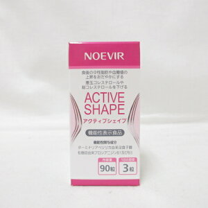 (2026N6) NOEVIR mGrA ANeBuVFCv 90 ( Tvg @\\Hi )