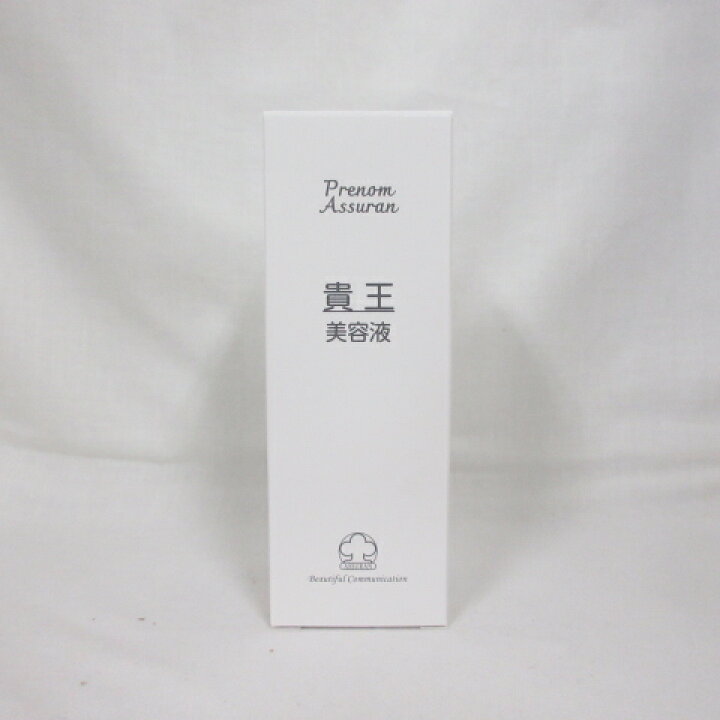 楽天市場】アシュラン プラノアシュラン 貴王 ＜ 美容液 ＞ 50g 