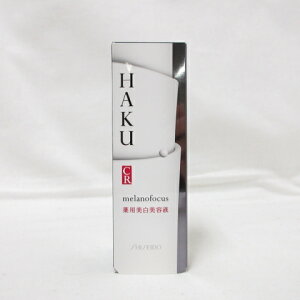  HAKU nN mtH[JX CR pet 20g et ( 0711-Q9 )